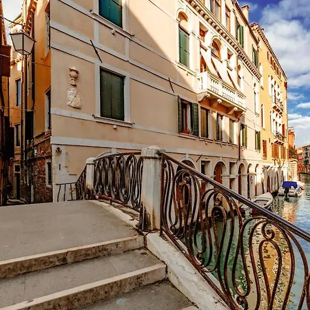 View In Venice! Charming With Private Roof Terrace Apartamento